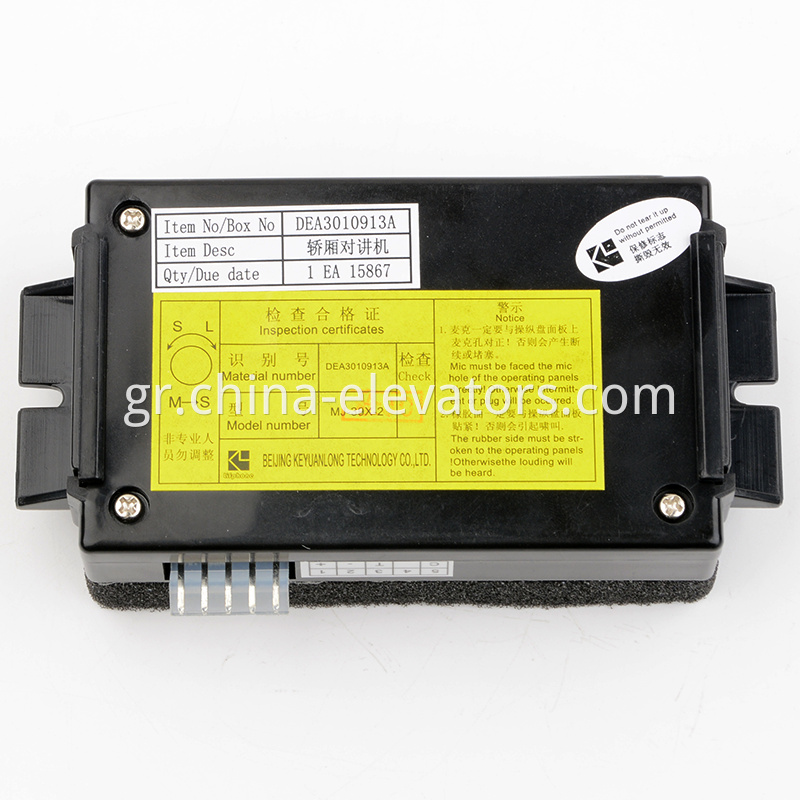 DEA3010913A Intercom for Cabin for Sigma Elevators